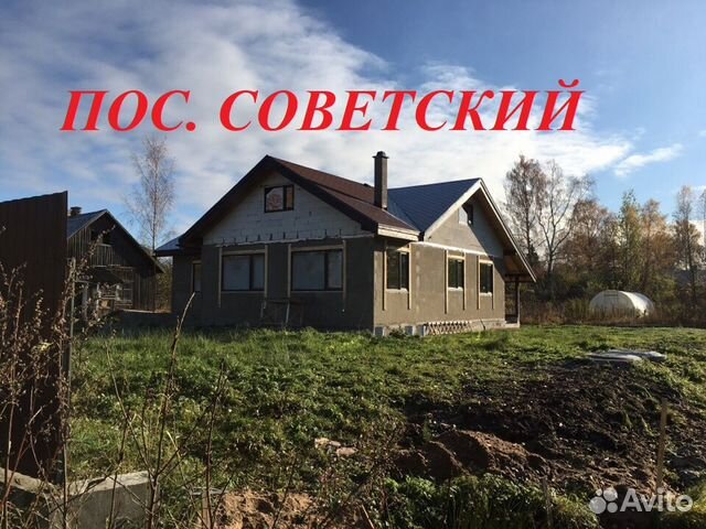 Поселок Советский Купить Дачу