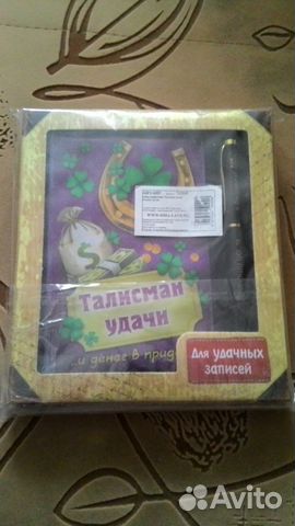 Набор подарочный Набор подарочный