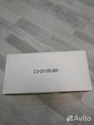 Ручка офисная скоба