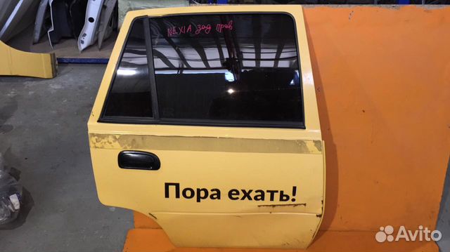 Дверь задняя на Daewoo Nexia Дверь задняя на Daewoo Nexia
