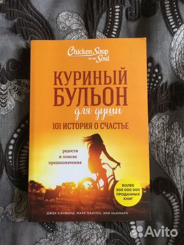 Книга