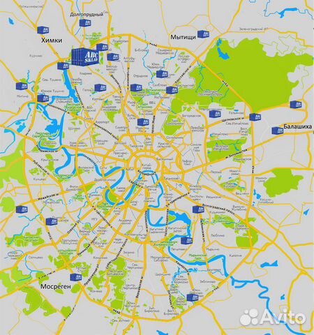 Контейнер Склад Аренда Контейнера Снять, 30 м² Контейнер Склад Аренда Контейнера Снять, 30 м²
