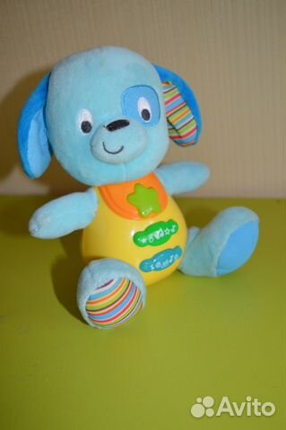 Музыкальная игрушка 