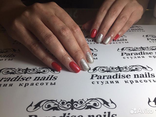 Маникюр Педикюр