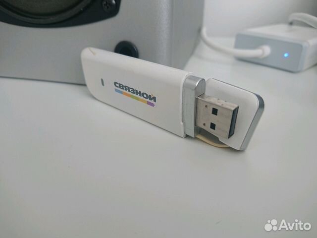 Usb modem