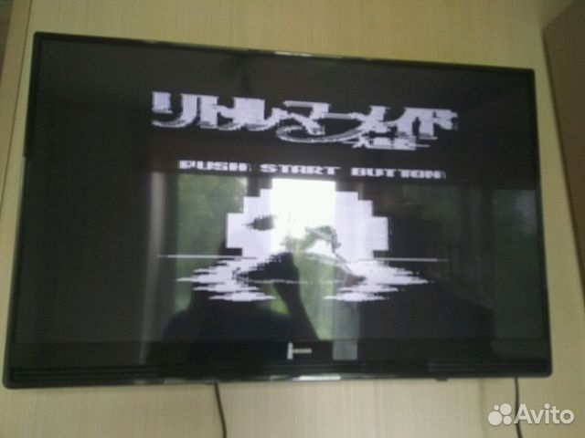 Dendy оригинал