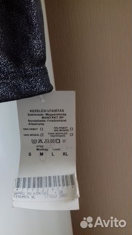 Новая нарядная блузка бренд оригинал Новая нарядная блузка бренд оригинал