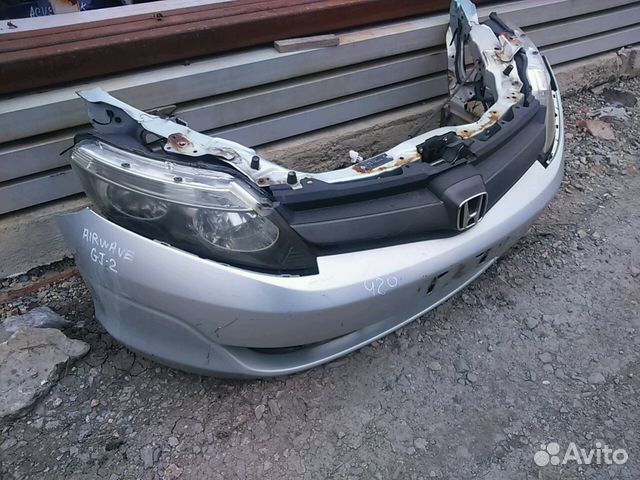 Ноускат скат отрез дорейсталинг Хонда Аирвей GJ1