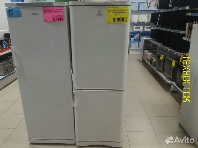 Холодильник Indesit C 132 NFG
