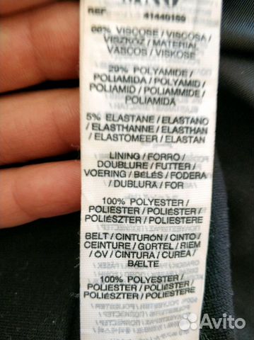 Платье mango р. 46-48