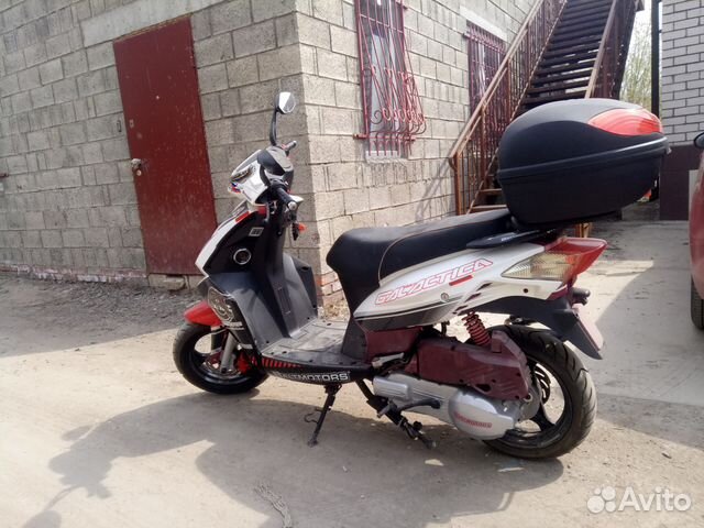 Продам скутер Baltmotors 125