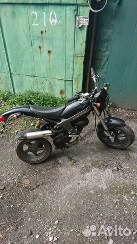 Suzuki street magic s