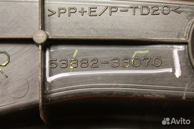 Пыльник крыла передний правый Toyota Camry XV70