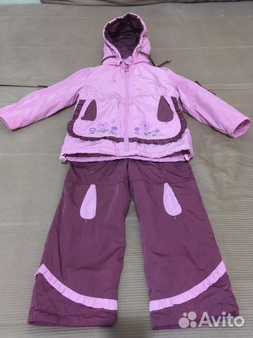 Костюм демисезонный Bolemi Костюм демисезонный Bolemi