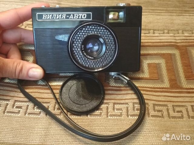 Вилия-авто плёночный фотоаппарат