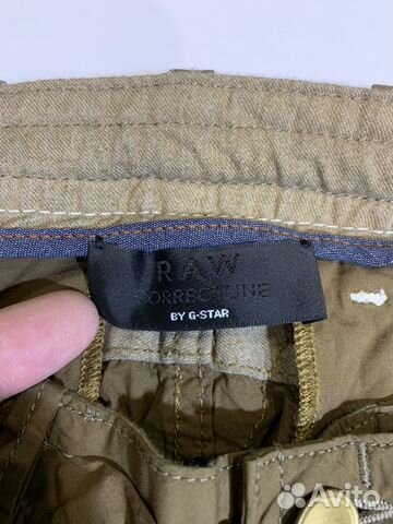 Шорты G-star raw correctline. Новые. Оригинал