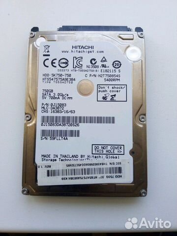 HDD hitachi 750 Gb