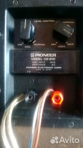 Pioneer CS-610