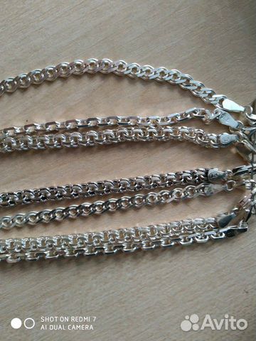 Серебряная цепочка. 21,76 гр. 54см. Якорное плетен