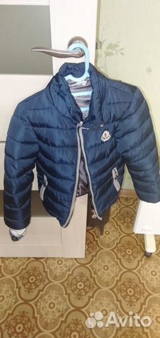 Пуховик