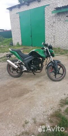 Moto sx 250