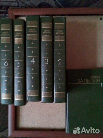 Домашняя библиотека Домашняя библиотека