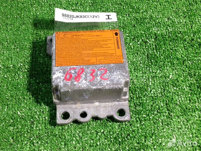 Блок управления AIR BAG Infiniti G37 V36 3.7 2012