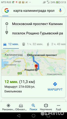 Участок 7 сот. (СНТ, ДНП)