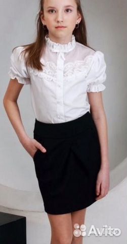 Школьная форма