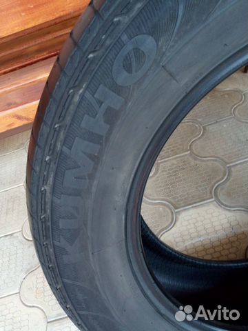 Комплект резины kumho solus KL21