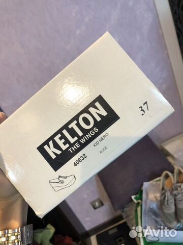 Сабо kelton