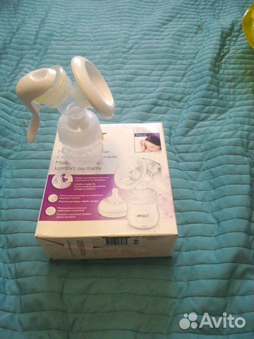 Ручной молокоотсос Philips avent Ручной молокоотсос Philips avent