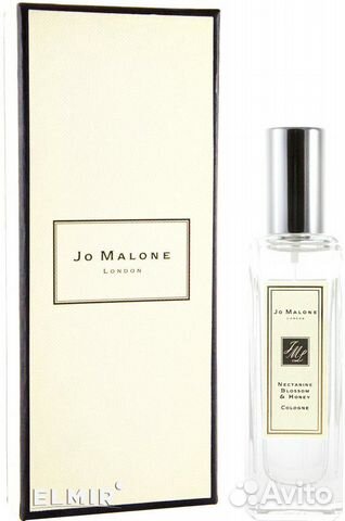 Jo Malone