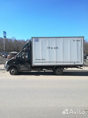 Грузоперевозки газель в центр частник грузчики
