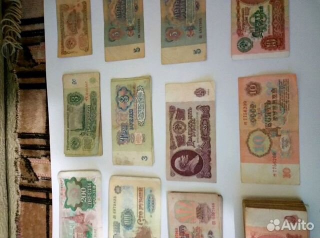 Банкноты 1961 - 1992 г