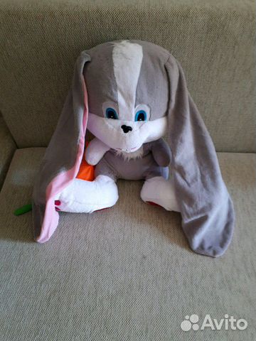 Мягкая игрушка