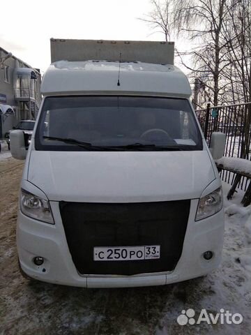 Грузоперевозки