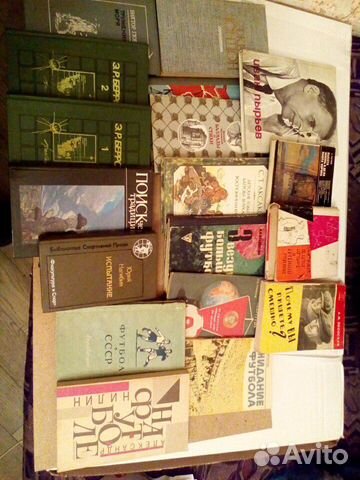 Домашняя библиотека Домашняя библиотека