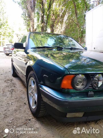 BMW 5 серия 3.0 AT, 1992, 270 000 км