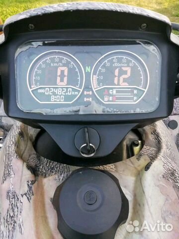 Квадроцикл Cf Moto 500 2a