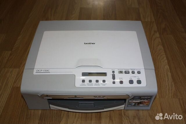 Мфу Brother DCP-150C