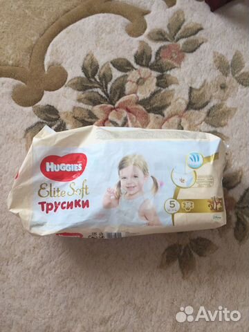 Трусики Huggies 5(12-17кг)