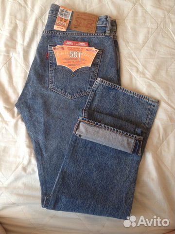 new levis 501