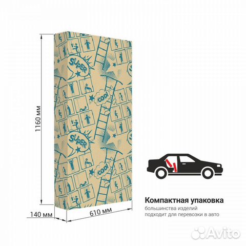 Шведская стенка Romana Karusel S