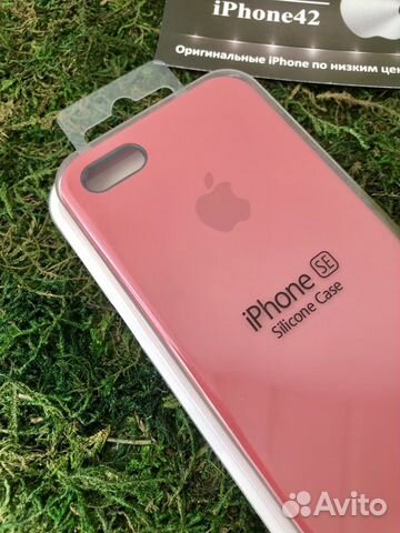 Чехол на iPhone 5 / 5S / SE Чехол на iPhone 5 / 5S / SE