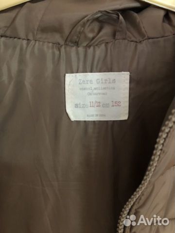 Длинный пуховик для девочки Zara