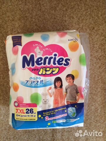 Подгузники-трусики merries xxl Подгузники-трусики merries xxl