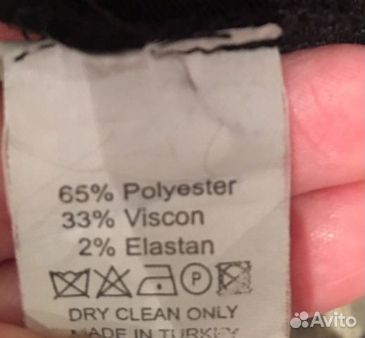 Платье для беременных