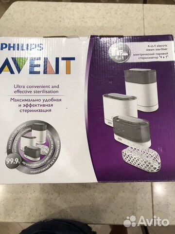 Стерилизатор Philips Avent 4 в 1