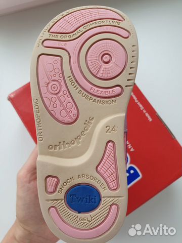 Сандали Orthopedic Сандали Orthopedic